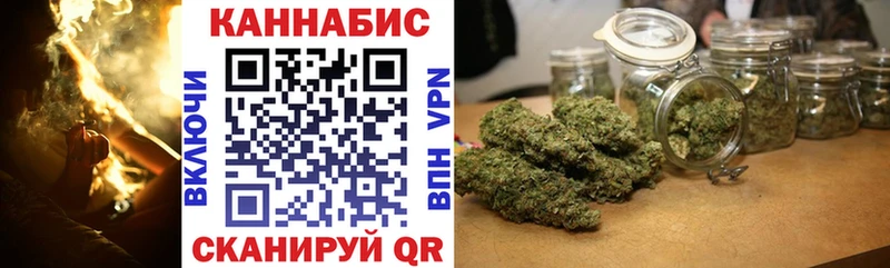 Купить ГАШ  СК  Галлюциногенные грибы  Бошки Шишки  COCAIN  Меф  Выборг