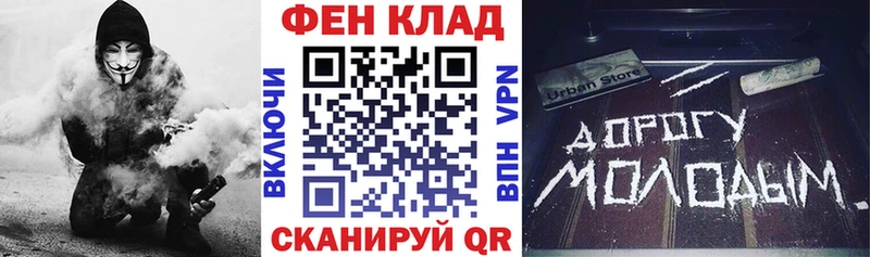 Amphetamine Premium  Купить  Выборг 