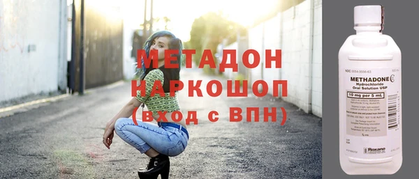 apvp Киренск