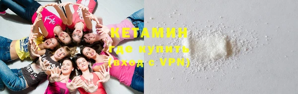 стаф Киреевск