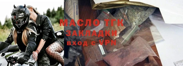 стаф Киреевск