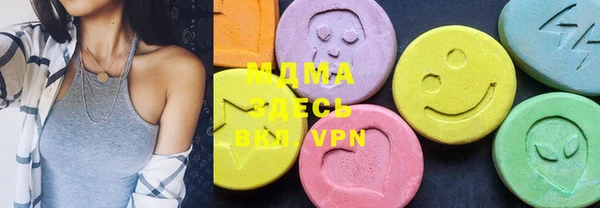 apvp Киренск