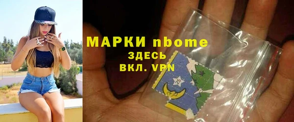 стаф Киреевск