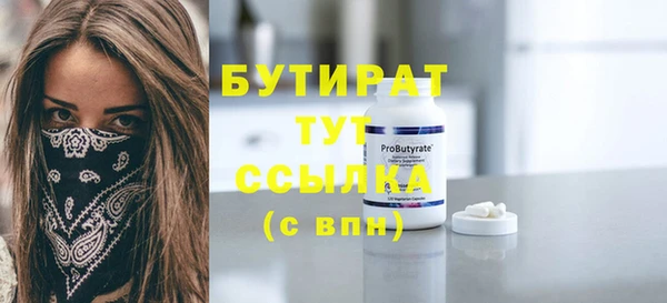 apvp Киренск