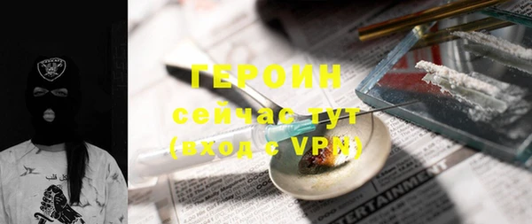 apvp Киренск