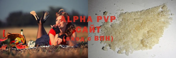скорость mdpv Кинешма