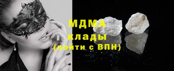 стаф Киреевск