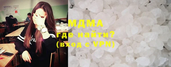 стаф Киреевск