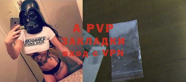 apvp Киренск
