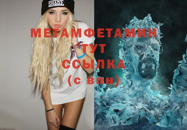apvp Киренск