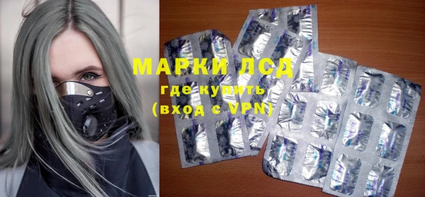 скорость mdpv Кинешма