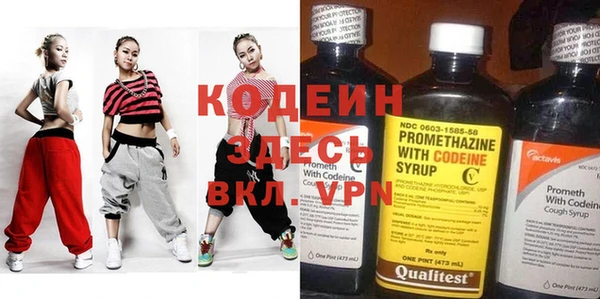 apvp Киренск