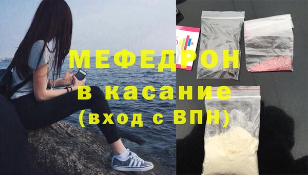 apvp Киренск