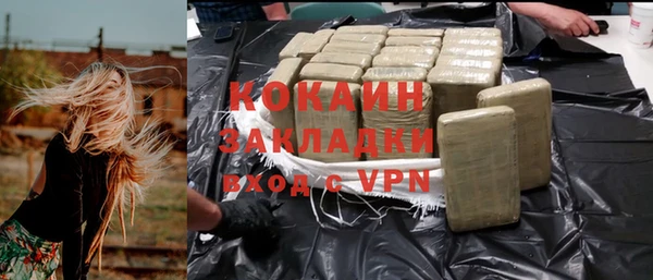 apvp Киренск