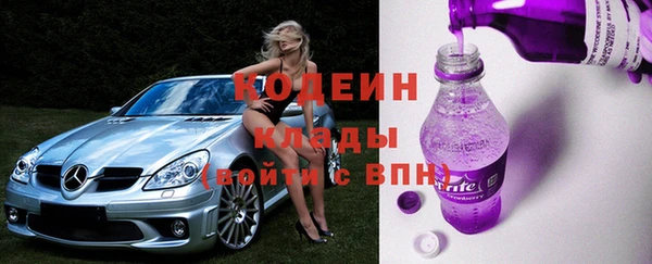 apvp Киренск