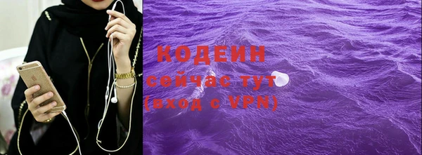 стаф Киреевск