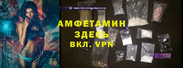 apvp Киренск