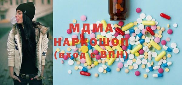 apvp Киренск