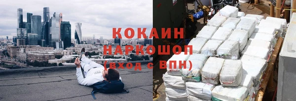 стаф Киреевск