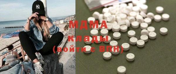 apvp Киренск