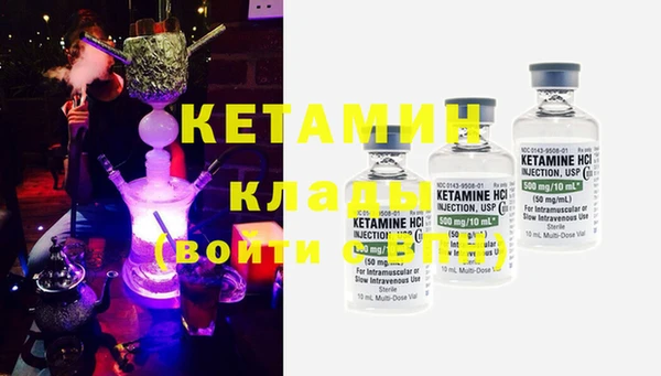 стаф Киреевск